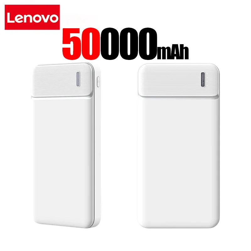 White 50000mAh