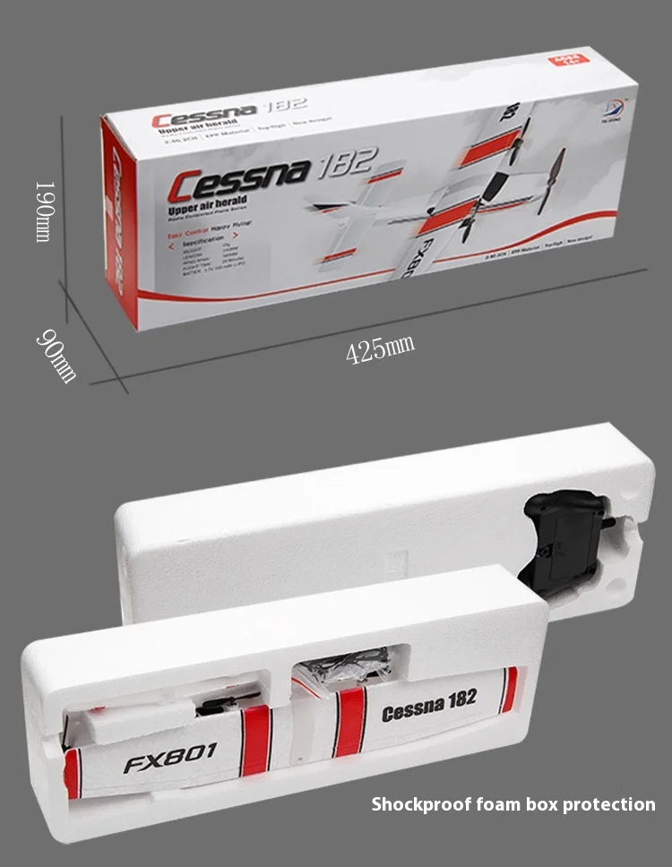 FX801 details page new_17