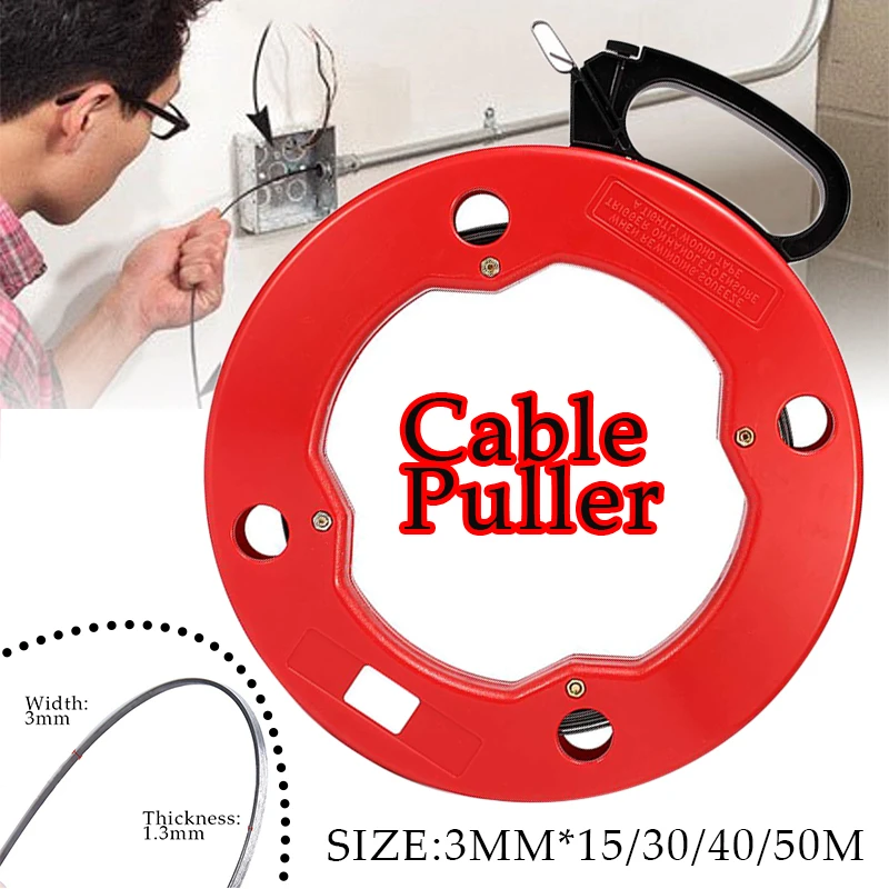 15/30/40/50M Steel Cable Push Puller Conduit Ducting Snake Rodder Fish