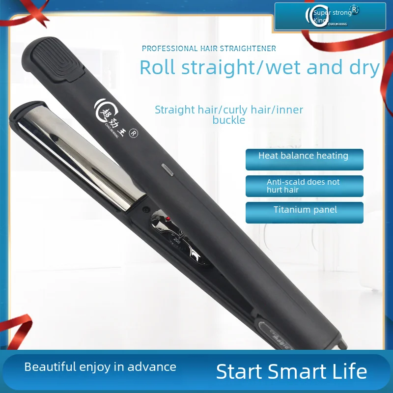 Multi-functional Hair Shaping Tool Adjustable Temperature Two Uses One Tool Straight Hair Brush Clamp Plate