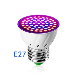 Full Spectrum LED Grow Light Bulb for Indoor Gardening and Hydroponics (220V E27)