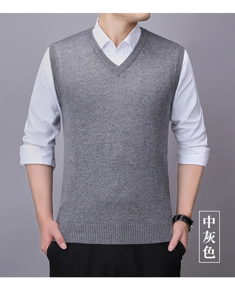Description Picture 5 of itemMen's Winter Sweater Vest Autumn New Mens Vest Korean Fashion Business Men Clothing Knitted Sweater Oversize 3XL