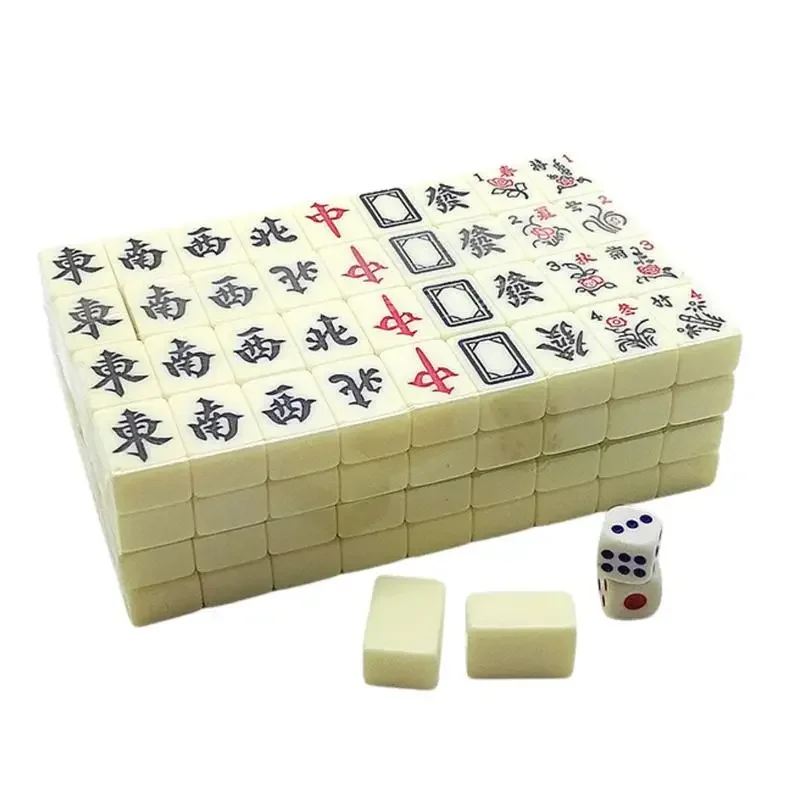 Chinese Mahjong Game Set 144 White Engraved Mini Tiles For Family Gathering For Chinese Style Game Play Family Leisure Time 5