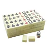Chinese Mahjong Game Set 144 White Engraved Mini Tiles For Family Gathering For Chinese Style Game Play Family Leisure Time 5
