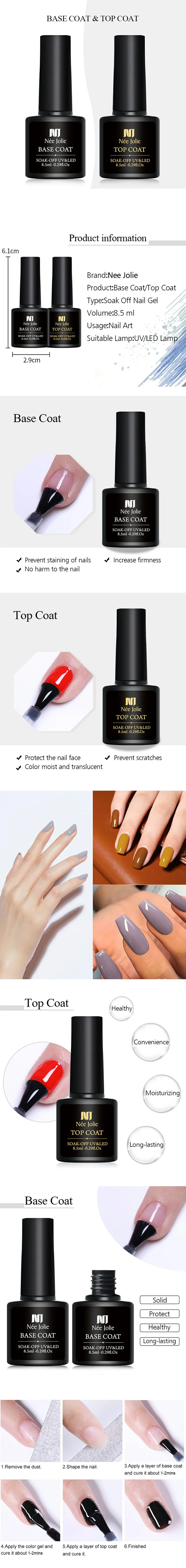 Nail Gel Base Coat & Top Coat