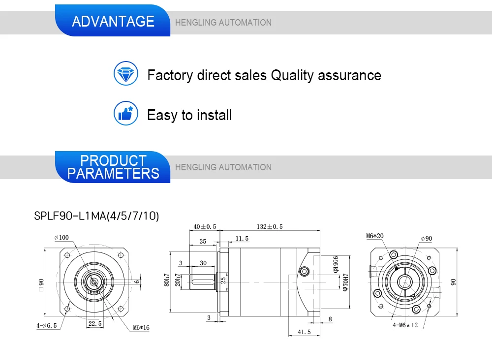 Description Picture 3 of item90 Servo Motor Reducer SPLF90-LMA  High Precision Planetary Gear Reducer Planetary Motor Gearbox For 750w Servo Motor