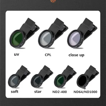 스마트폰용 휴대폰 렌즈 필터, 클립 포함, Nd 가변 필터, 모바일 CPL MCUV, 스타, 소프트 포커스 GND, 아이폰용, 37mm, 52mm