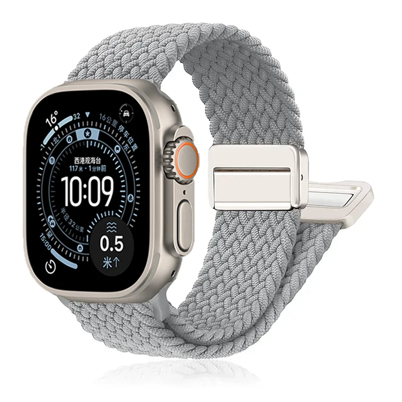 Braided Nylon Strap for Smartwatch - Stylish and Durable Bracelet Band