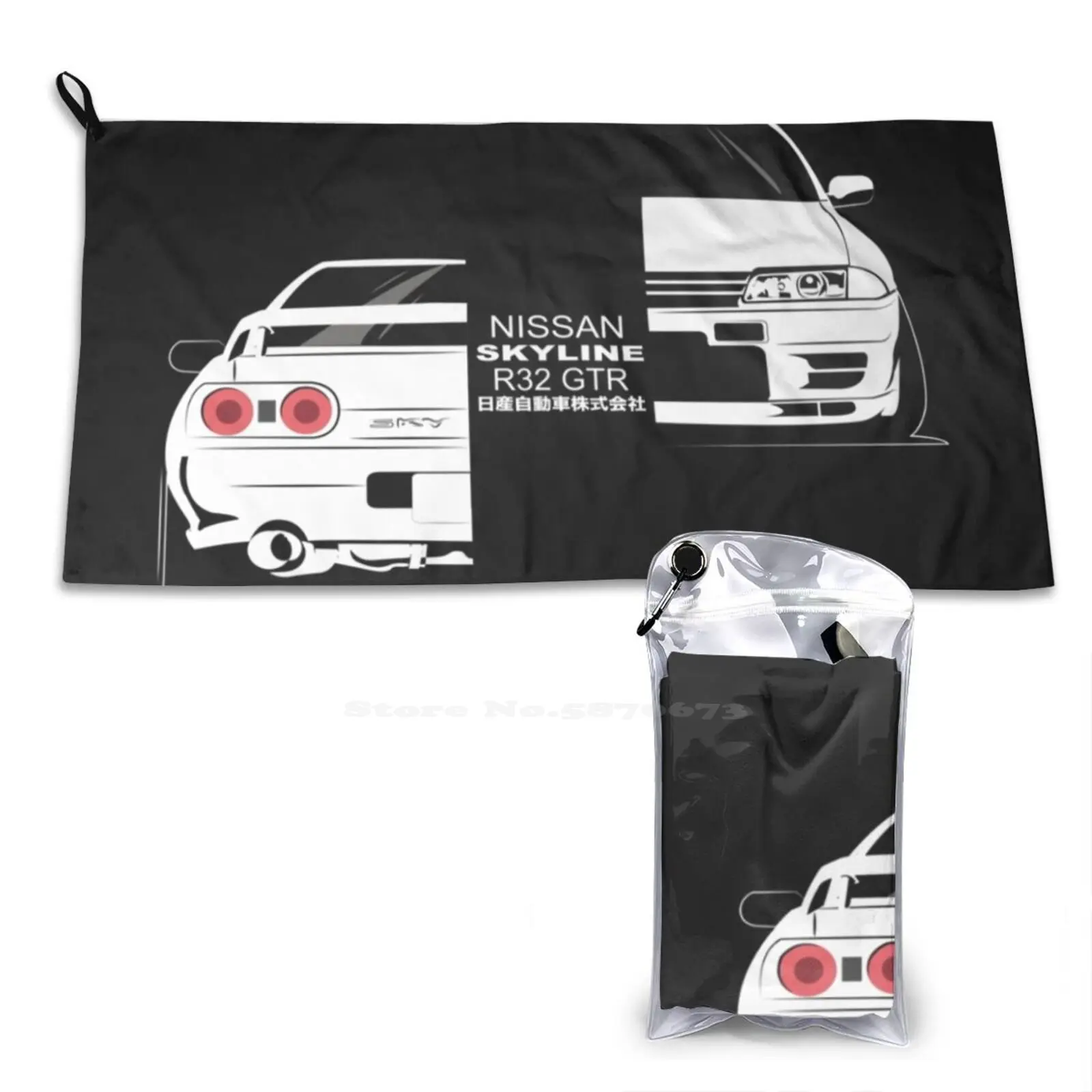 Nissan Skyline Gtr R32 Asciugamano Da Bagno Morbido Asciugamano Outdoor Nissan Skyline Gtr R32 Giappone Auto Auto Giapponese Nismo Race Racecar
