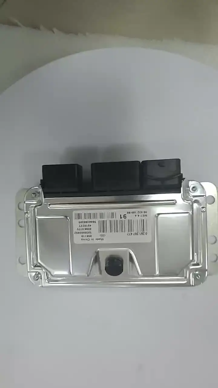 9643218988 カーエンジンコンピューター電子制御モジュール ECU