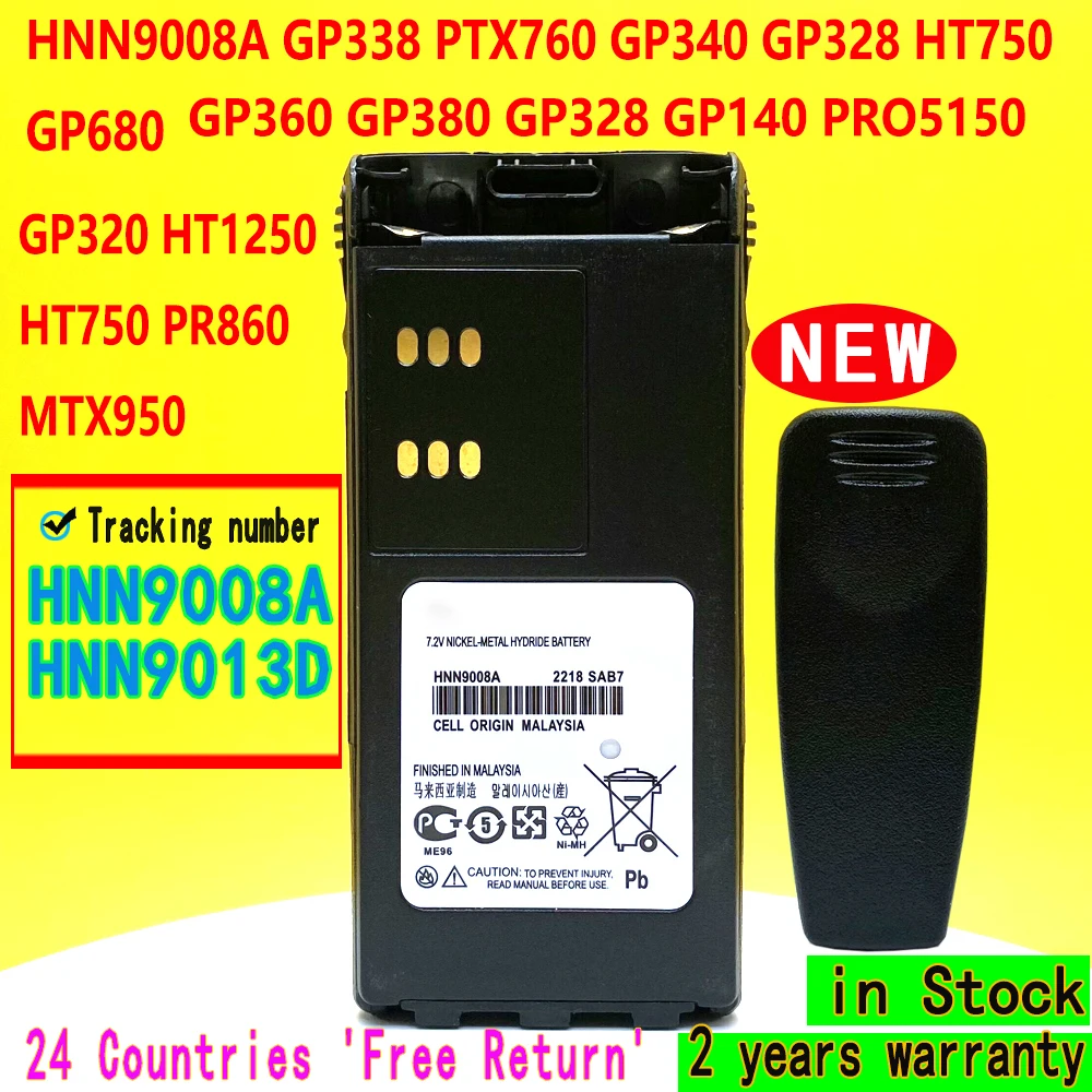 

Новый аккумулятор HNN9008A HNN9013D для Motorola GP340 GP380 GP640 GP680 HT1250 HT750 GP328 PRO5150 MTX850 PR860 PTX760 GP338