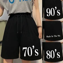 

2022 Fashion Women Shorts Summer Casual Drawstring with Pocket Shorts High Waist Loose Shorts Yoga Female Beach SweatPants
