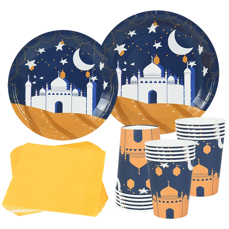 Eid Mubarak Disposable Tableware Paper Plate Cup Napkins Islamic Muslim