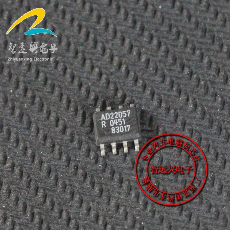 

Бесплатная доставка AD22057 IC 10 шт.