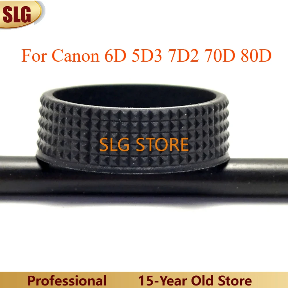 Canon 70D 80D 5D2 5D3 6D 6D2 7D2 5D Mark III 용 새로운 고품질 윗면 커버 모드 다이얼 버튼 원형 고무 범용