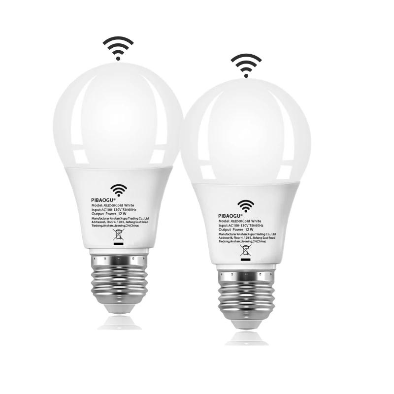 2개 레이더 모션 센서 전구 E26 110V 12W LED 야간 조명 침실 정원 가정용 LED 전구