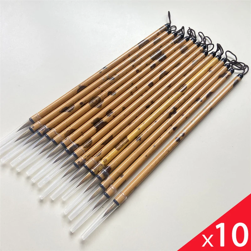10 Pcs Weasel Hair Calligraphy Brush Pen Metal Holder Chinese Painting Brush Wholesale of Xiaokai Regular Script Writing Brush