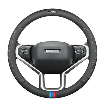 Coprivolante in Pelle per GWM Haval H6 3a Gen 4X4 4X2 2WD 4WD H5 H2 2023 2024 2025 Accessori Auto
