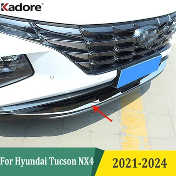 Hyundai Tucson NX4 2021–2024 Front Bumper Guard Strip – Stainless Steel Lower Trim