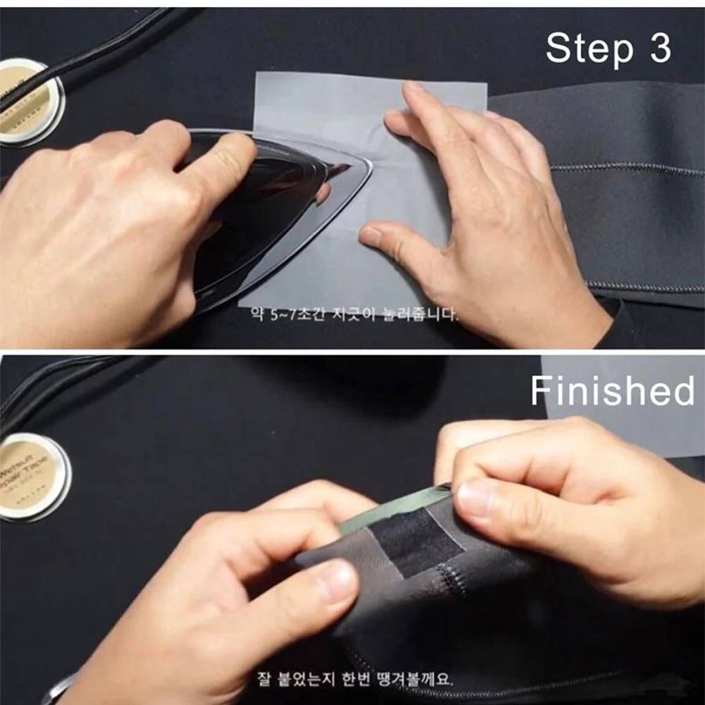 Waterproof Iron-On Seam Sealing Repair Tape - T-5000 Hot Melt 3-Layer Fabric Heat-Activated Patch