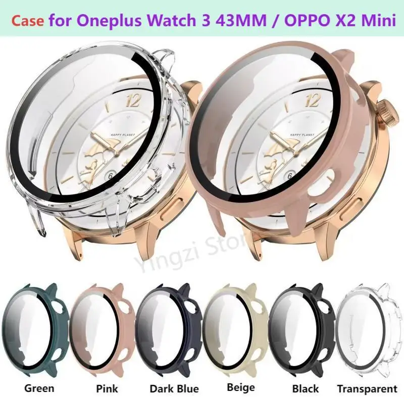 Premium Tempered Glass PC Case - Smart Watch Bumper Protective Cover