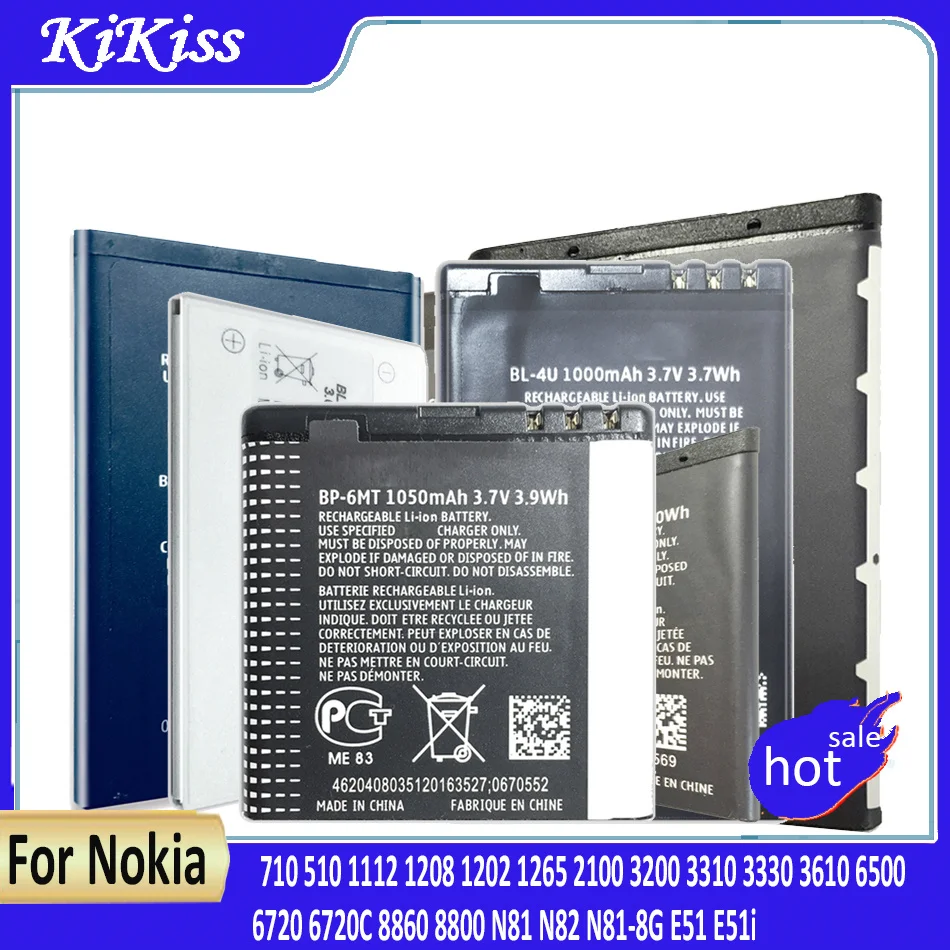 Batteria Per Nokia N81 N82 N81-8G E51 E51I 6720 6720C Bp-6Mt Bp-6M Bp-5M Bp-5Z Blb-2 Blc-2 Bld-3 Bl-4C Bl-5C