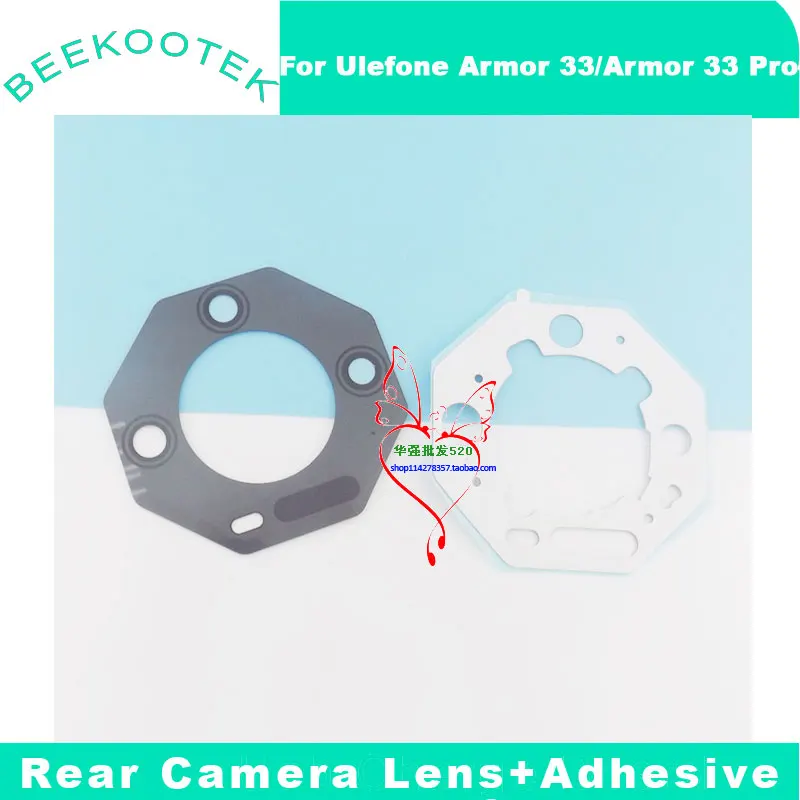 Enhanced Rear Camera Lens with Adhesive for Durable Smartphone Protection