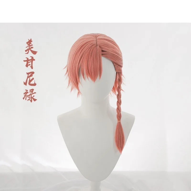 

Mikamo Neru Orange 45cm Cosplay Wig Blue Archive Straight Heat Resistant Synthetic Hair Mikamo Neru Cosplay Role Play Free Cap