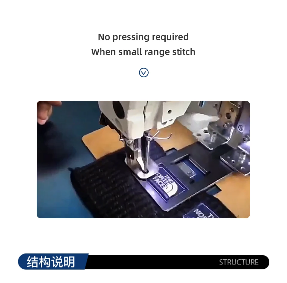 Description Picture 3 of itemPress Foot Auxiliaries For Pattern Sewing machine Industrial Sewing Machine Parts