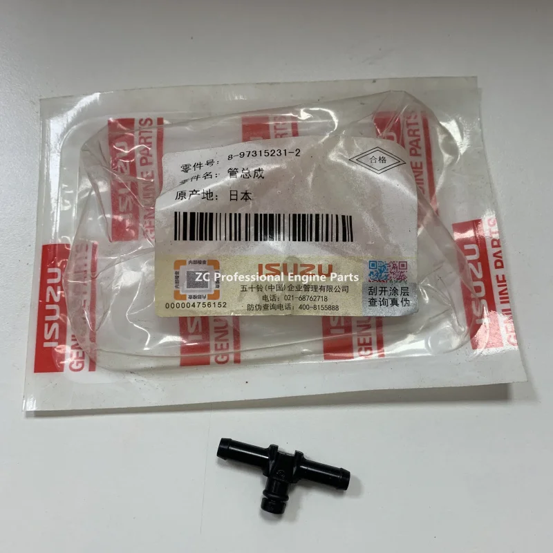 8-97315231-2 8973152312 8-97315231-0 8973152310 Japanese original fuel injector return pipe connector for Isuzu 4JJ1 NPR CXZ