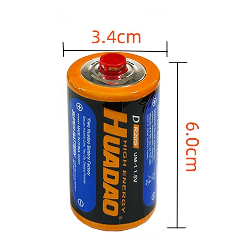 

2024 Gas stove battery No.1 large water heater battery liquefied gas stove D-type 1.5V15000mAh, toy R20 Flashlight night light