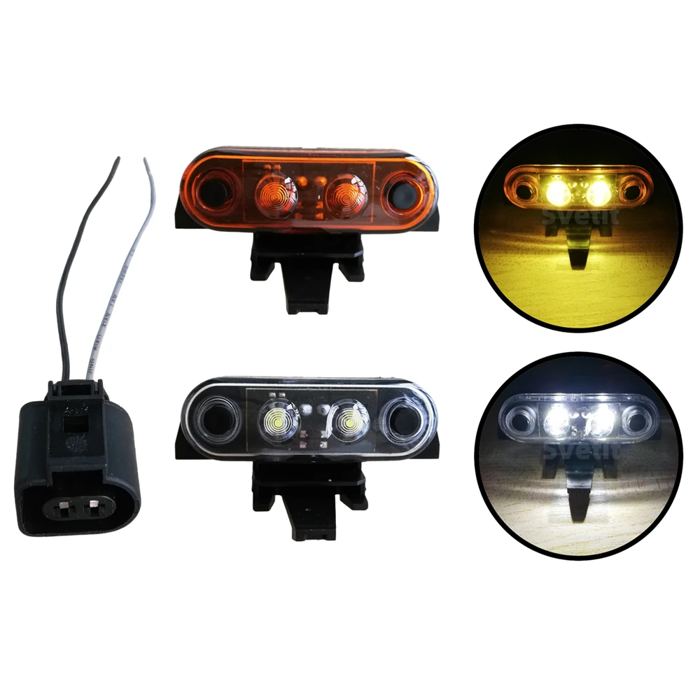 ボルボ VOLVO FH マーカーランプ LED 1台分 コネクター付 24V サイドマーカー VOLVO ボルボ FH4 マーカーライト マーカー