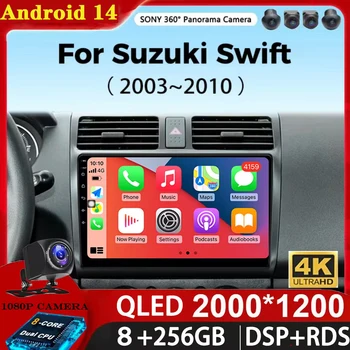 Android 14 Car Radio For Suzuki Swift 2003 - 2006 2007 2008 2009 2010 Multimedia Player Stereo Carplay AUTO Head Unit WIFI 4G BT 1