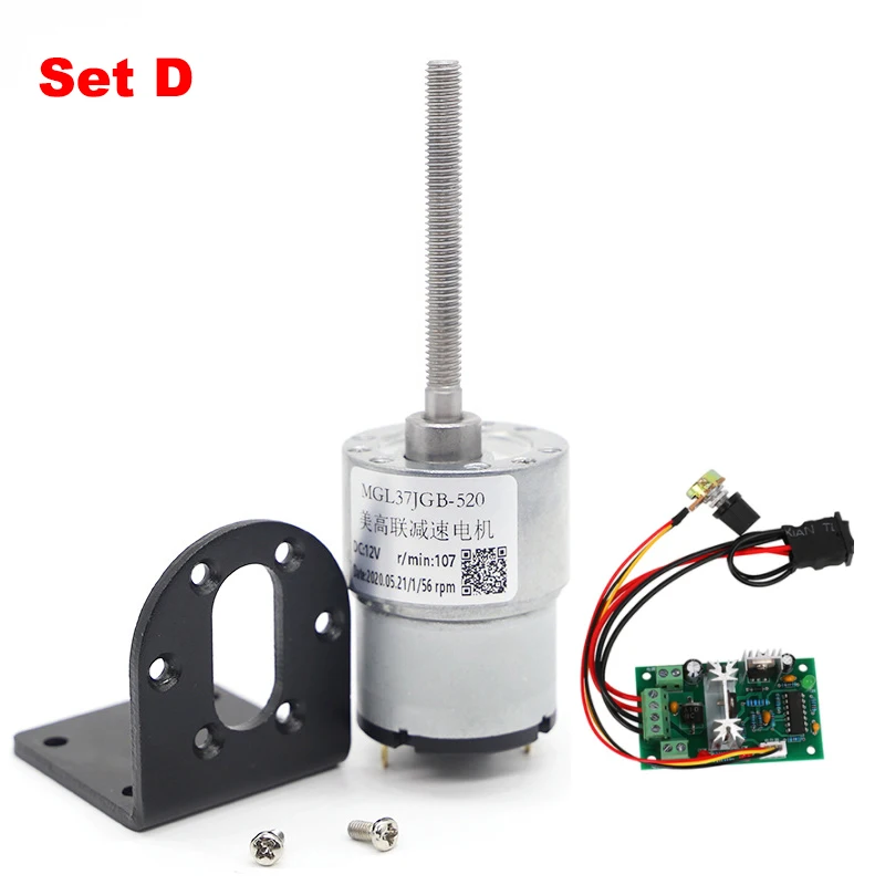 

37-520 Micro DC Gear Motor Worm Gear DC Motor With M6 Threaded Shaft Reversed CW/CCW Self Locking For Automatic Equipment