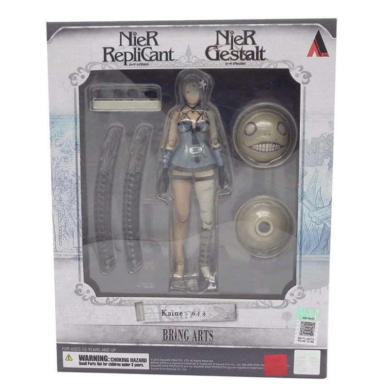 

In Stock Original Square Enix Bring Arts Kaine NieR Replicant Anime Figure Model Collecile Action Toys