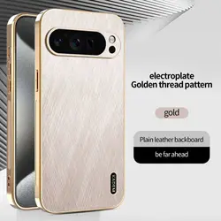 Business Magnetic Electroplating Gold Silk Pattern Anti - Fall Phone Case for Google Pixel 10 (Gold)
