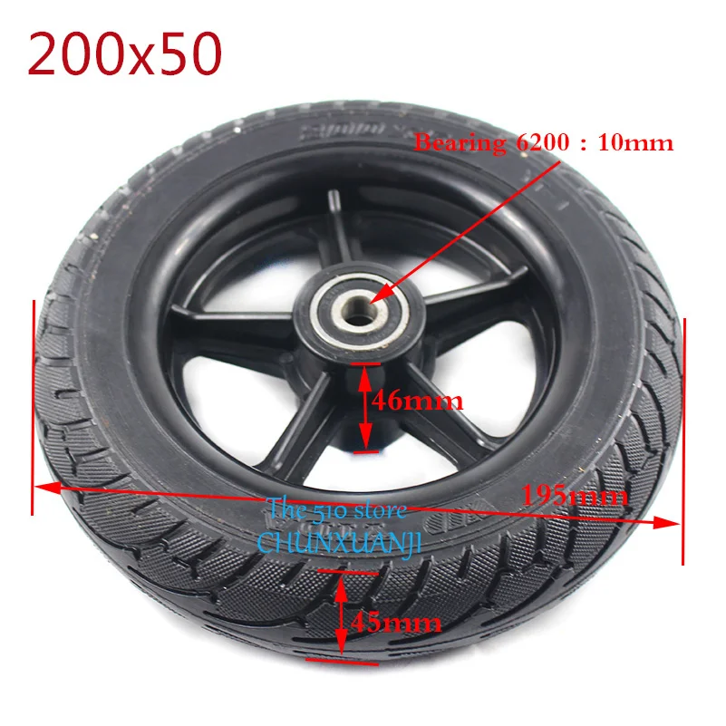 Solid Tire electric vehicle tire 200x50 8X2T For Speedway Mini 4 Pro Rear Wheel 8 Inch Electric Scooter RUIMA PRO