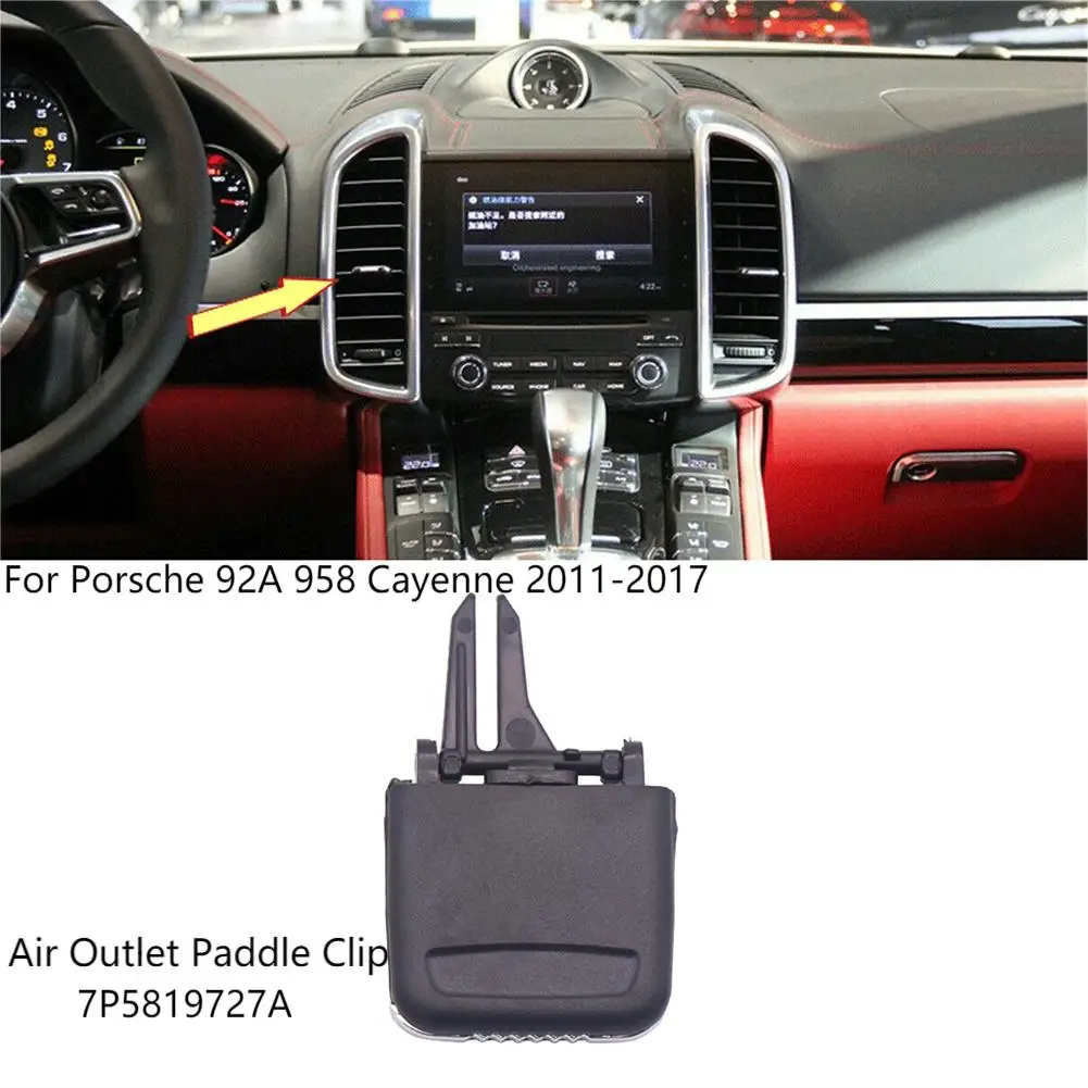 

Car Front Dashboard Rear Air Conditioner Outlet A/C Air Conditioning Vents Tab Clip For Porsche 92A 958 Cayenne 2011-2017