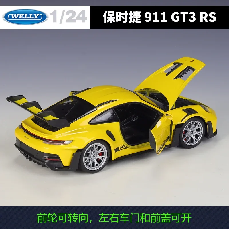 WELLY Porsche 911 GT3 RS Benz 2台セット ウェリー WELLY （ウィリー