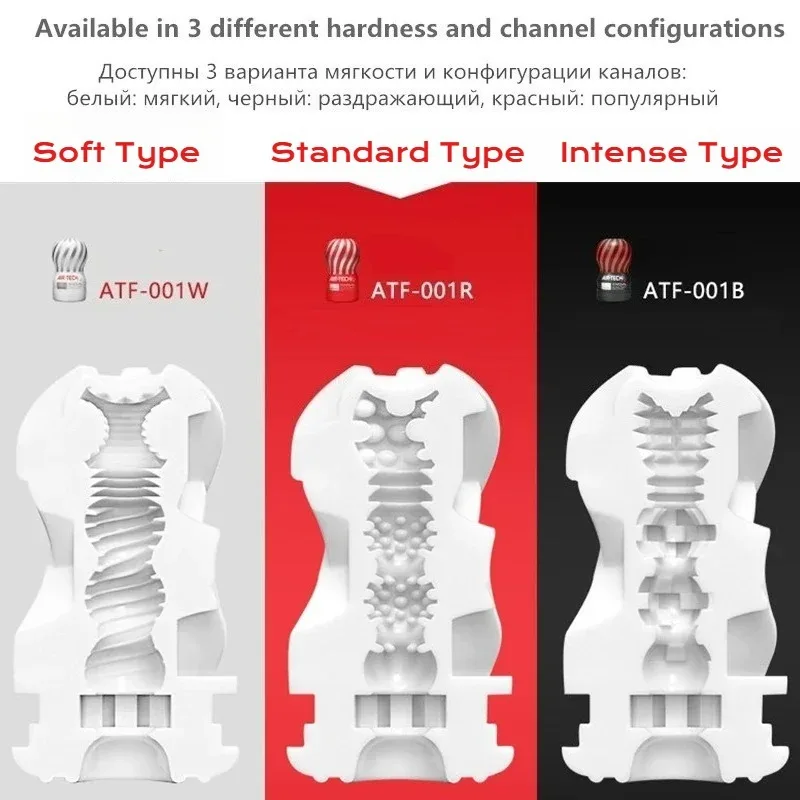 TENGA Air-tech Vacuum Sex Cup Reusable Japan Original Soft Silicone Vagina Real Pussy Sexy Pocket Male Masturbator Cup Sex Toy