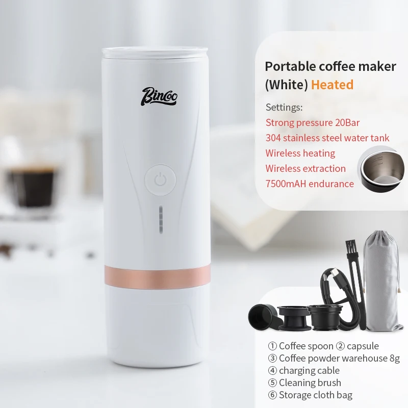 ماكينة اسبريسو محمولة لاسلكية