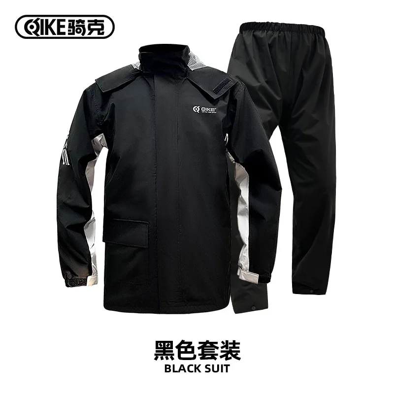 QIKE 자전거 사이클링 분리형 레인코트 레인팬츠 세트 야외 라이딩 방수 전신 비바람 방지 라이더용 장비