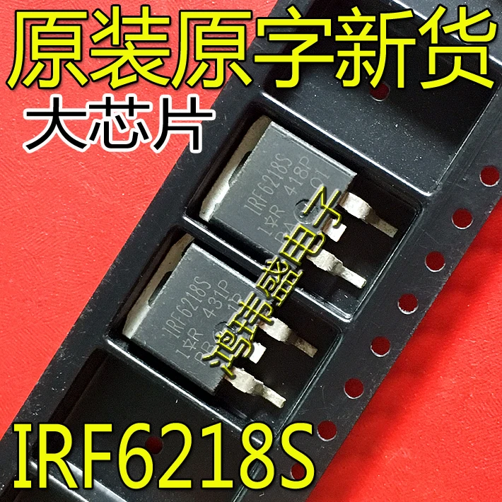 

30pcs original new IRF6218S F6218S TO-263 field-effect transistor