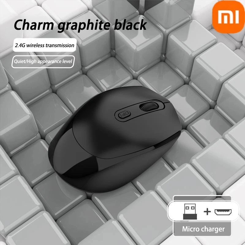 Single mode- black