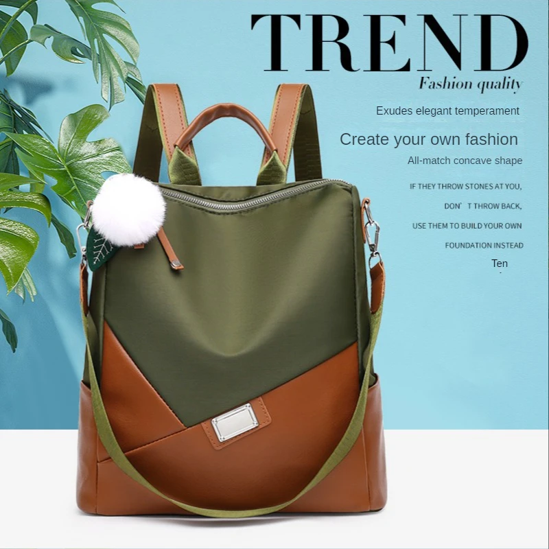 Backpack Women 2023 New Fashion Temperament All-Match Bag Fashion