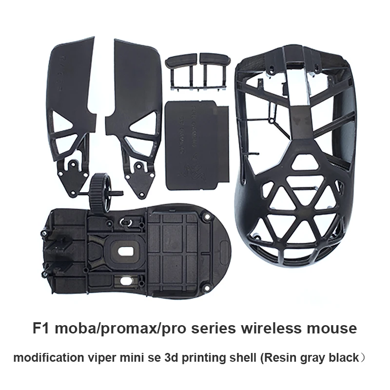 Viper Mini SE/Ulx Size M 3D Printed Shells for vgm F1 Moba/Pro Max