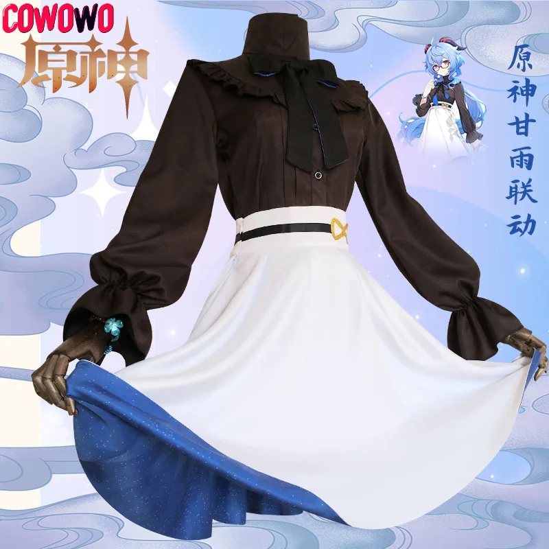 

Женское платье COWOWO Genshin Impact Gan Yu, костюм для косплея, косплей-костюм, униформа для игры в искусственную тематику, одежда для ролевых игр