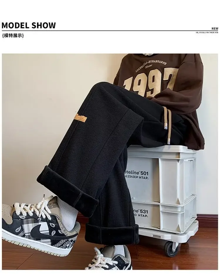 Description Picture 3 of itemPlus Velvet Wide-leg Pants Men's Waffle High Street 2024 Casual Unisex Oversize Korean Trousers Warm Thicken Straight Sweatpants