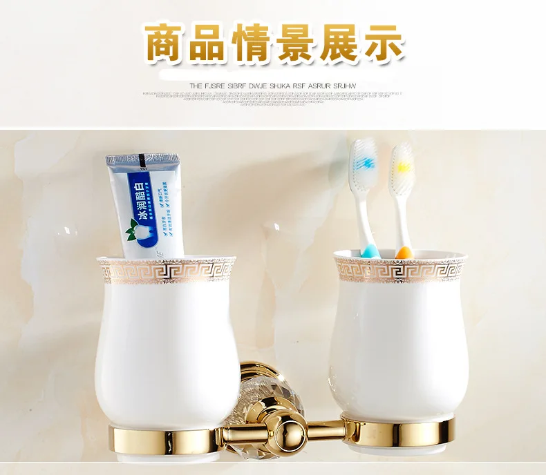 Stainless steel crystal gold toothbrush cup holder Ceramic two-cup bathroom storage rack pendant set