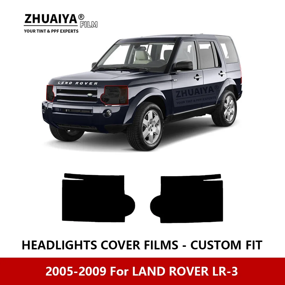 

Защитная пленка с защитой от царапин для LAND ROVER Φ 2005-2009